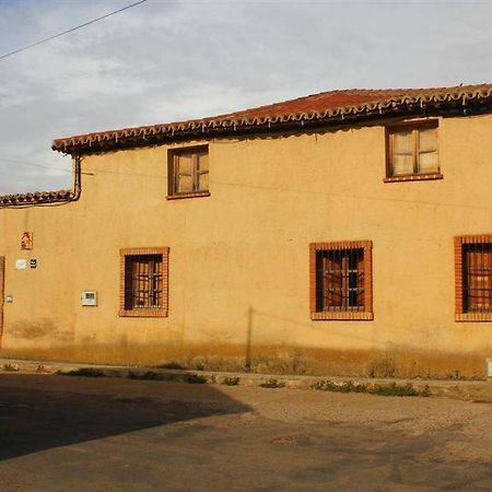 Casa Rural La Paloma - Zamora Manganeses de la Lampreana 外观 照片