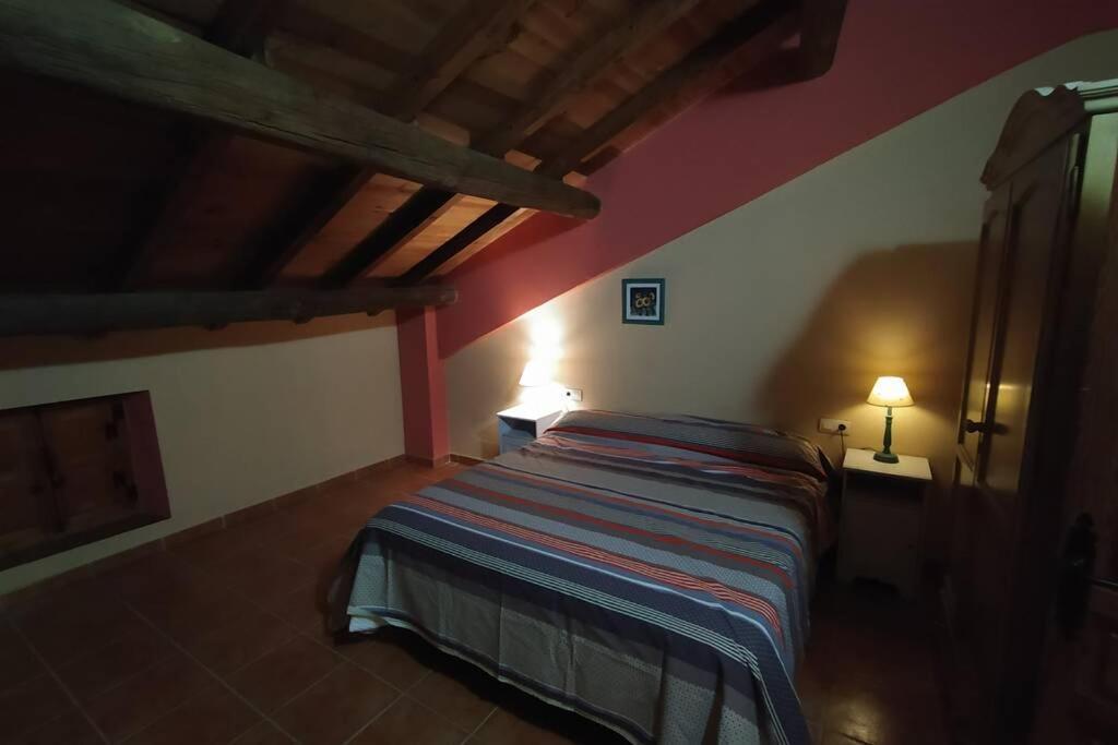 Casa Rural La Paloma - Zamora Manganeses de la Lampreana 外观 照片